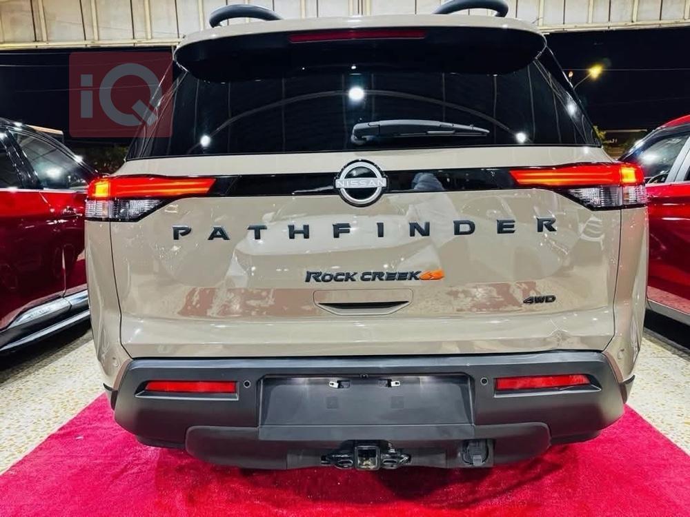 Nissan Pathfinder